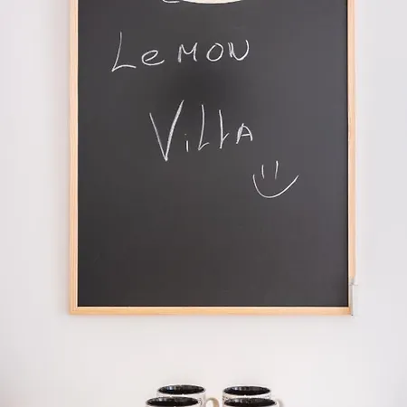 #049 Lemon By Holidays البوفيرا